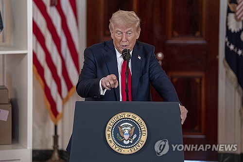 백악관서 발언하는 트럼프
[워싱턴 UPI=연합뉴스. 재판매 및 DB 금지]
