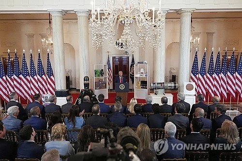 백악관 대미국 투자 행사
[워싱턴 AP=연합뉴스. 재판매 및 DB 금지]