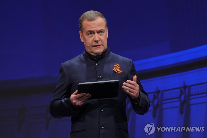 드미트리 메드베데프 러시아 국가안보회의 부의장 [EPA/풀 연합뉴스 자료사진.재판매 및 DB 금지]