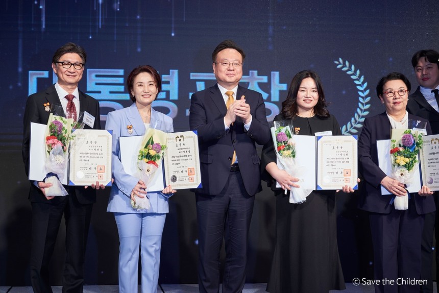 박경림 세이브더칠드런 홍보대사,어린이날 대통령 표창 [세이브더칠드런 제공.재판매 및 DB 금지]