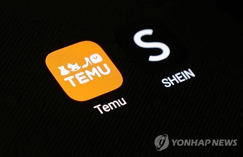 테무·쉬인 앱 아이콘
[로이터 연합뉴스 자료사진. 재판매 및 DB 금지] 