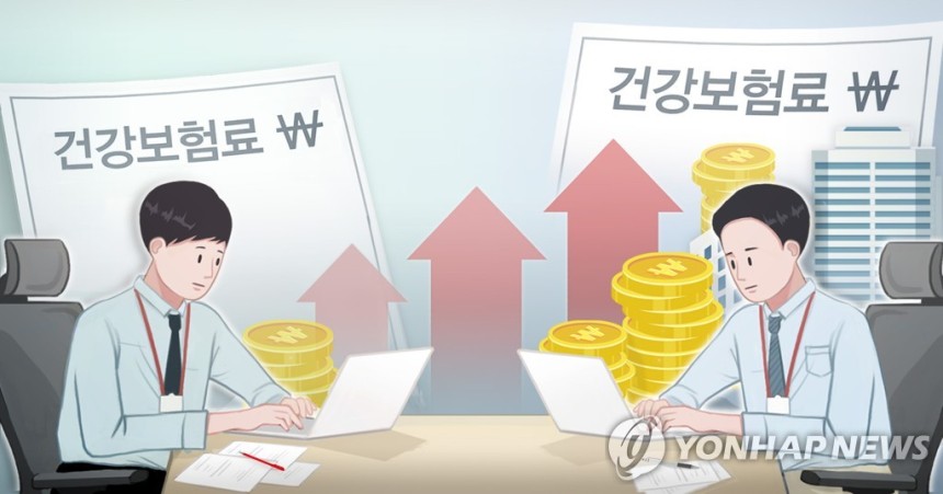 [홍소영 제작] 일러스트
