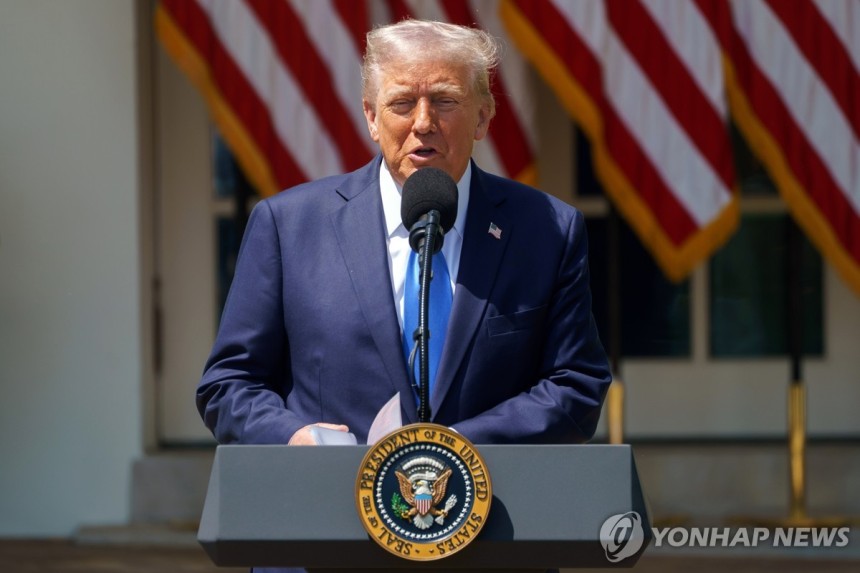 트럼프 미국 대통령 [EPA 연합뉴스 자료사진.재판매 및 DB 금지]