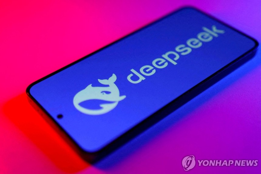 딥시크 로고
[로이터 연합뉴스 자료사진. 재판매 및 DB 금지]