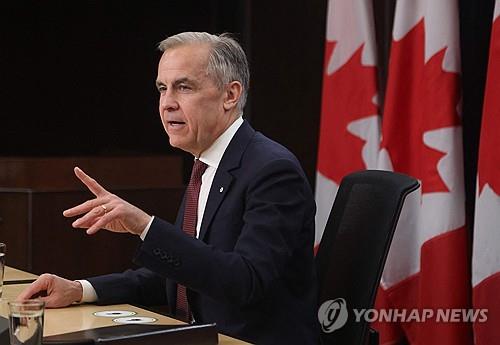 기자회견 하는 마크 카니 캐나다 총리 [오타와 AFP=연합뉴스.재판매 및 DB 금지]