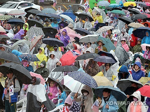 지난달 12일 열린 '광화문 국민대회'
[연합뉴스 자료사진. 재판매 및 DB 금지]