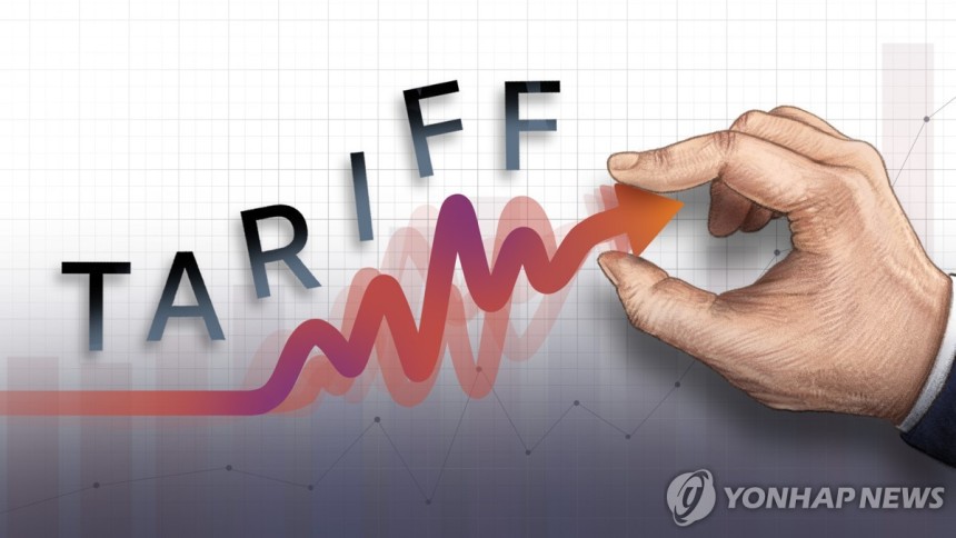 트럼프의 오락가락 관세 정책 (PG) [김선영 제작] 일러스트