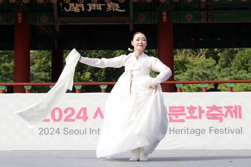2024년 무형문화축제 이수자 및 전승공동체 공연 '살풀이춤' [서울시 제공.재판매 및 DB 금지]