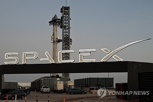 미 텍사스주 스페이스X 발사 기지 도시 '스타베이스' [UPI 연합뉴스 자료사진.재배포 및 DB 금지]