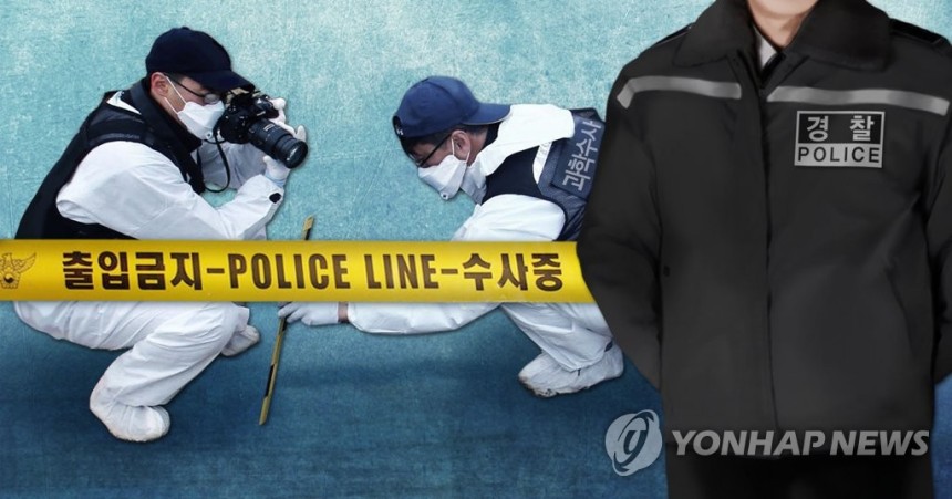 사건 현장·살인 사건·과학 수사 (PG)
[제작 최자윤] 사진합성, 일러스트