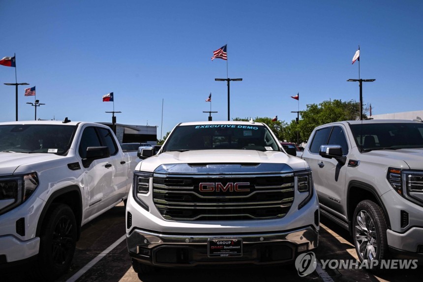 미국 텍사스의 한 자동차 딜러십 매장
[AFP 연합뉴스 자료사진. 재판매 및 DB 금지]