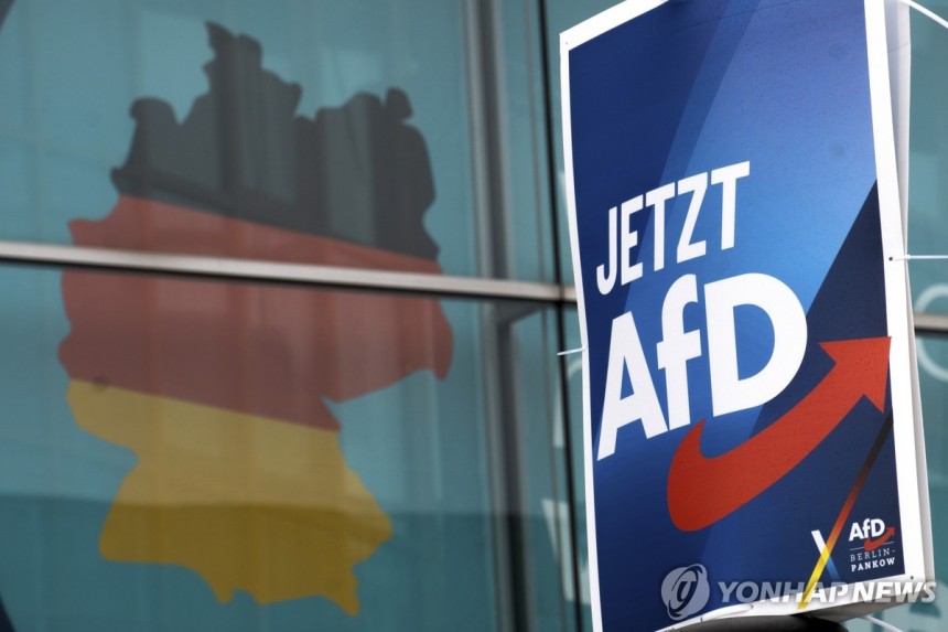 AfD 선거 포스터
[AP 연합뉴스 자료사진. 재판매 및 DB 금지]