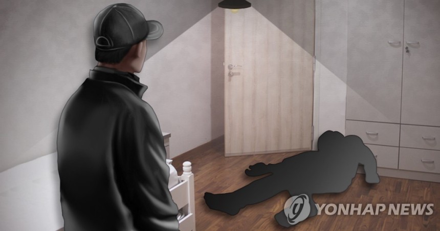 남성 살인_실내 (PG)
[최자윤 제작] 사진합성·일러스트