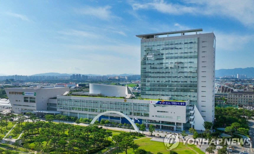 광주시청 [광주시 제공.재판매 및 DB 금지]