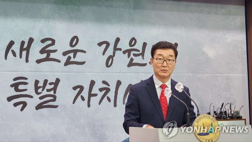 정광열 도 경제부지사 [연합뉴스 자료사진]