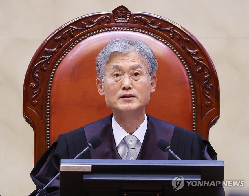 조희대 대법원장
[연합뉴스 자료사진]