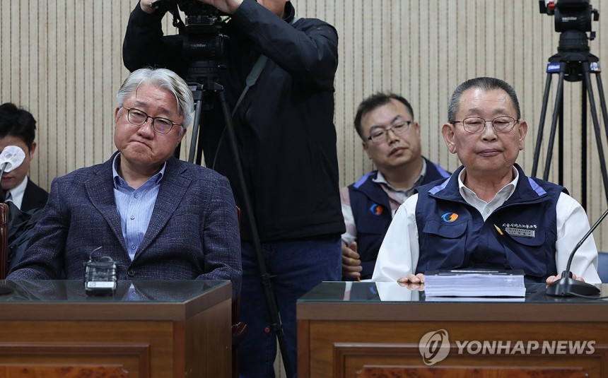 서울 시내버스노사,<a href=