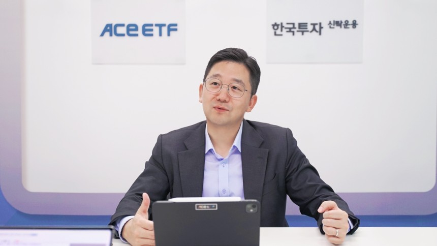 남용수 한국투자신탁운용 ETF운용본부 본부장 [한국투자신탁운용 제공] 