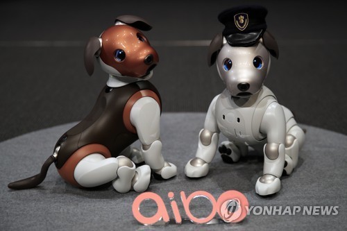 일본 소니의 로봇 강아지 '아이보' 신형 [EPA=연합뉴스 자료사진]