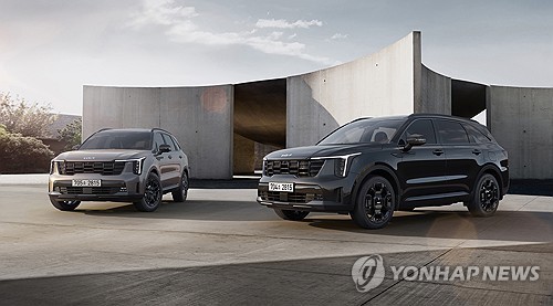더 기아 2025 쏘렌토 [연합뉴스 자료사진]