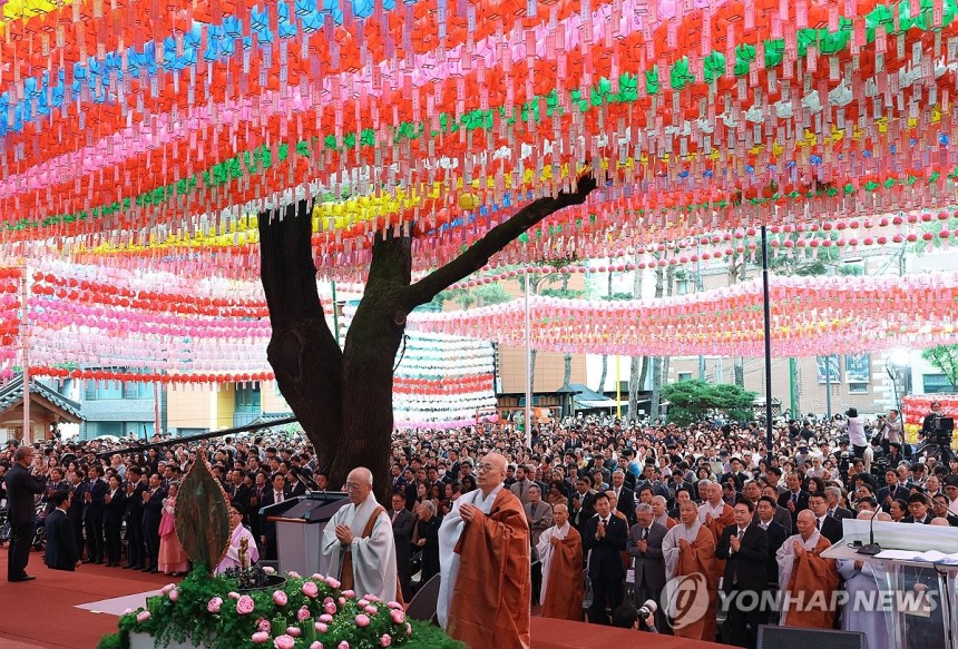 2024년 부처님오신날 조계사 봉축법요식 [연합뉴스 자료사진]