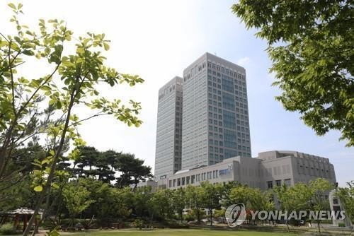 대전시청 전경 [대전시 제공.재판매 및 DB 금지]