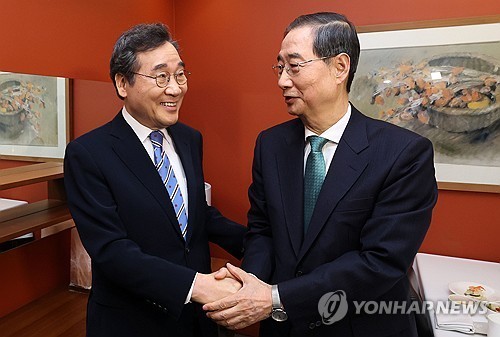<b>한덕수</b>·<b>이낙연</b> "<b>개헌연대</b> 구축 협력…성공 위해 공동 노력"