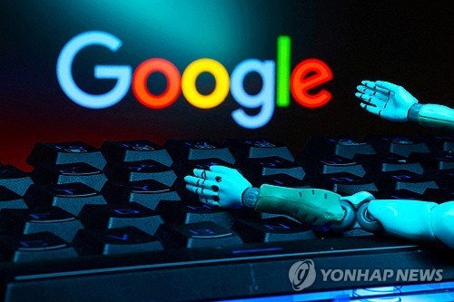 구글 로고 (로이터=연합뉴스 자료사진) 2025년 1월 27일 제작된 구글 로고,키보드,로봇팔이 포함된 일러스트레이션.(REUTERS/Dado Ruvic/Illustration/File Photo/File Ph
