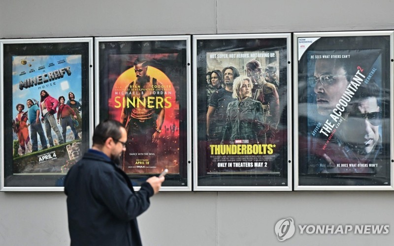 <b>트럼프</b> '영화 <b>관세</b>'에 할리우드 뜨악…"지원 아니라 철퇴" 우려