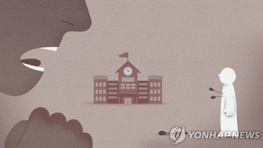 학교ㆍ학원 폭력 (PG)
[강민지 제작] 일러스트