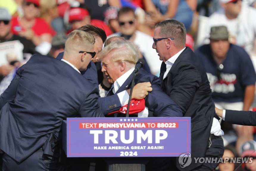 트럼프 대통령 피격사건 당시 모습 [EPA=연합뉴스 자료사진]
