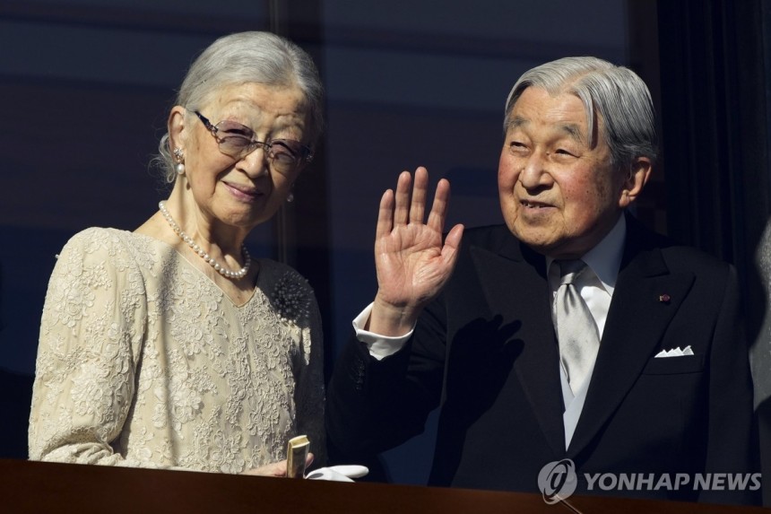 아키히토 상왕 부부 [EPA 연합뉴스 자료사진.재판매 및 DB 금지]