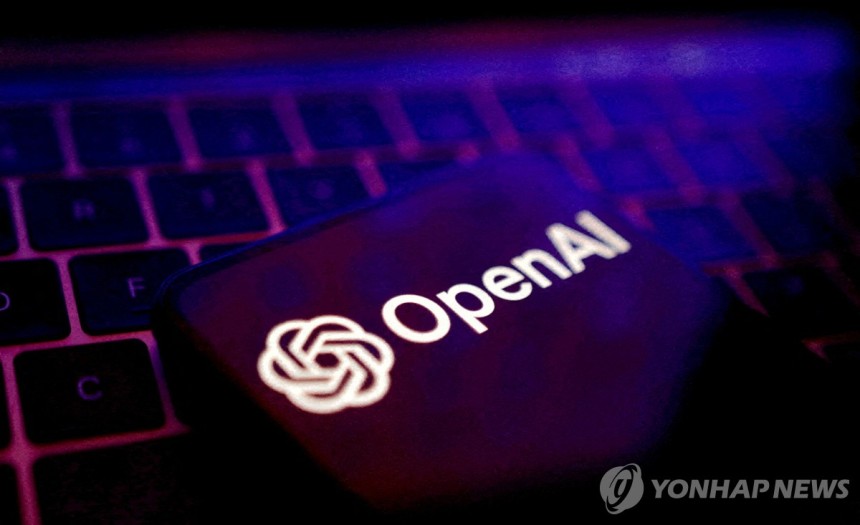 오픈AI 로고 [로이터 연합뉴스 자료사진.재판매 및 DB 금지]