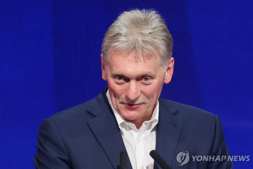 드미트리 페스코프 크렘린궁 대변인 [타스 연합뉴스 자료사진.재판매 및 DB 금지]