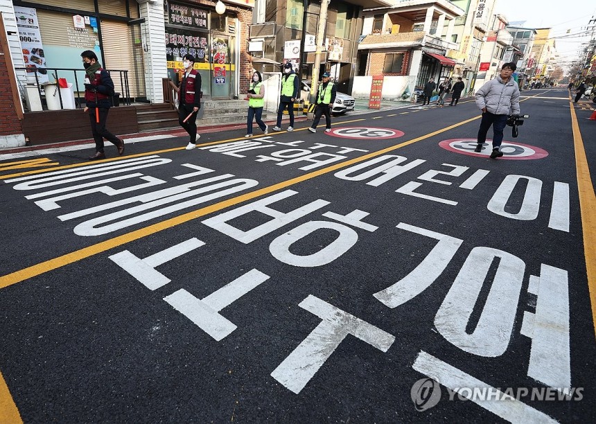 어린이보호구역 [연합뉴스 자료사진]