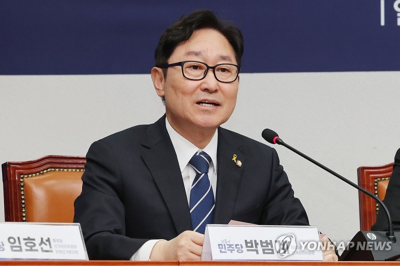 박범계 "<b>조희대</b>, <b>대선개입</b>·표적재판 기획집행자…탄핵 사유"