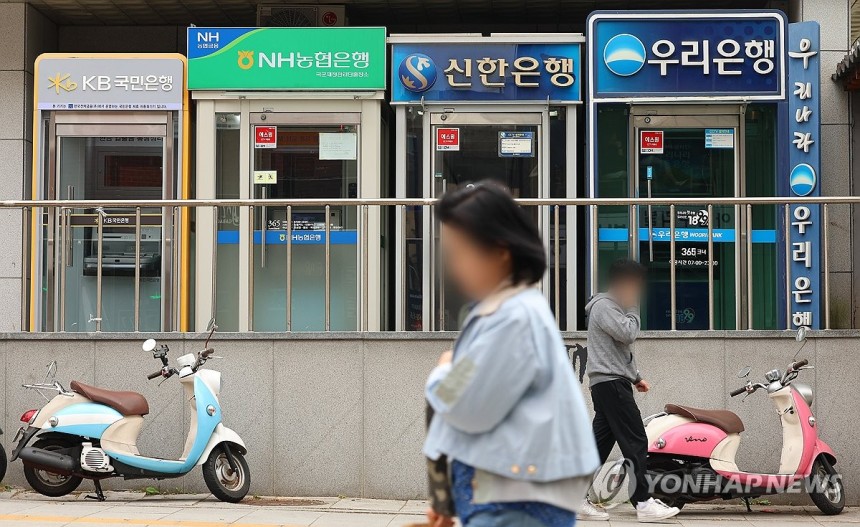 역대급으로 벌어진 예대금리차,공시 이래 최대 수준 [연합뉴스 자료사진.재판매 및 DB 금지]