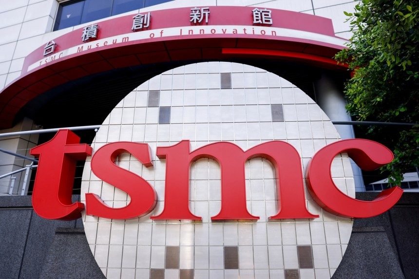 TSMC [EPA 연합뉴스 자료사진.재판매 및 DB 금지]