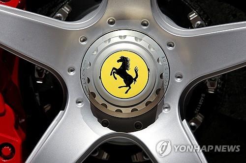 페라리 로고 [로이터 연합뉴스 자료사진.재판매 및 DB 금지]