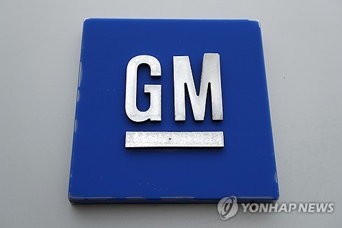 GM 로고 [AP 연합뉴스 자료사진]