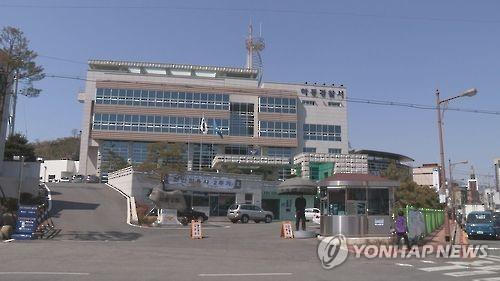 하동경찰서 전경 [연합뉴스 자료사진]