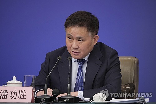 판궁성 중국인민은행장 [AP 연합뉴스 자료사진.재판매 및 DB 금지] 