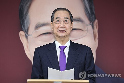 대선 단일화 관련 발언하는 한덕수 후보
    (서울=연합뉴스) 김성민 기자 = 무소속 한덕수 대통령선거 예비후보가 7일 서울 영등포구 선거캠프 사무실에서 열린 기자회견에서 대선 단일화와 관련해 발언하고 있다. 20