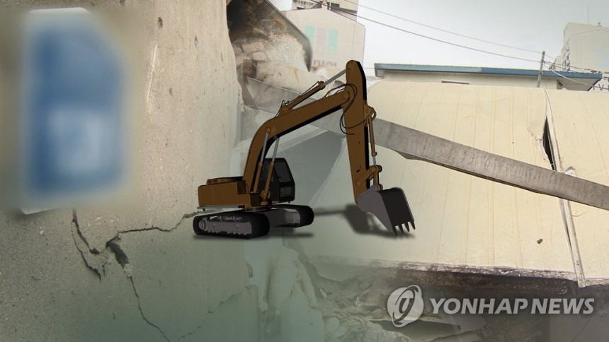 굴착기(CG) [연합뉴스TV 제공] * 기사 이해를 돕기위한 자료로 기사와는 아무런 관련이 없습니다.