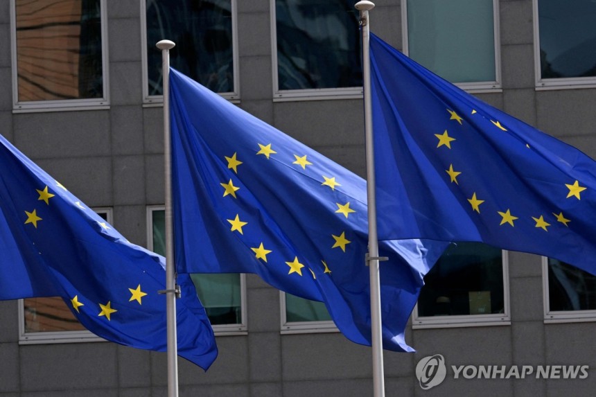 EU 깃발
[AFP 연합뉴스 자료사진. 재판매 및 DB 금지] 