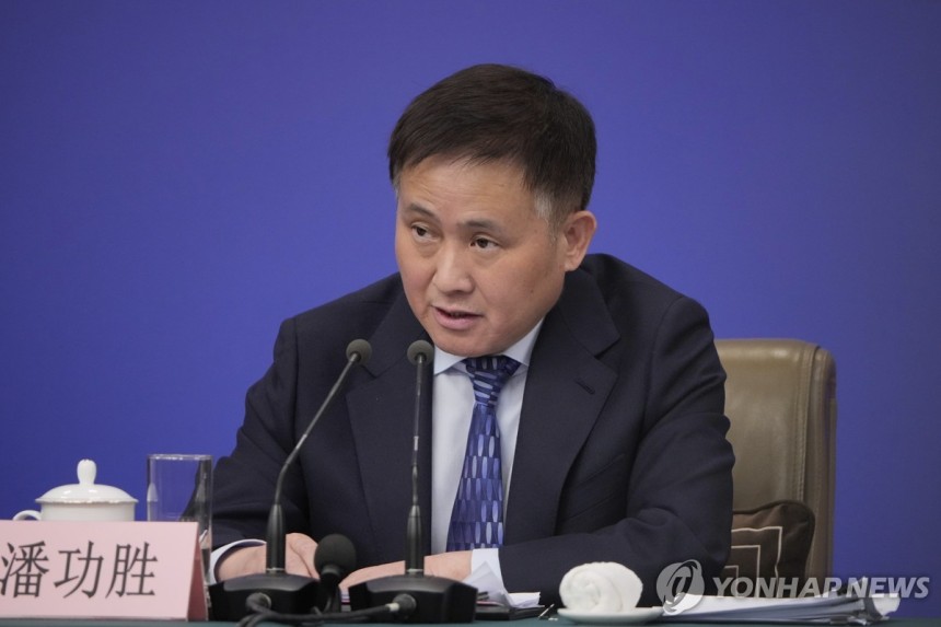 판궁성 중국인민은행장 [AP 연합뉴스 자료사진.재판매 및 DB 금지] 