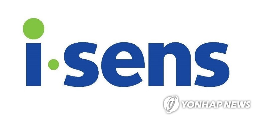 아이센스 [아이센스 제공.재판매 및 DB 금지]