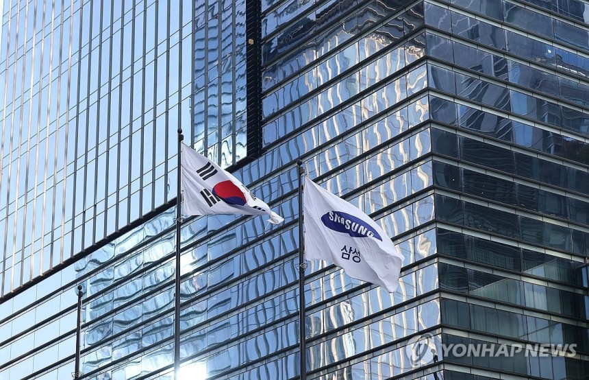 삼성전자 서초사옥 [연합뉴스 자료사진]