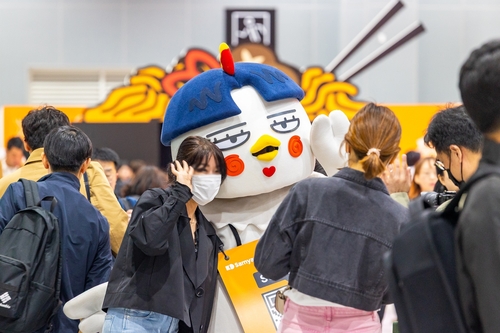 '2025 대한민국라면박람회,<a href=
