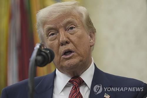 트럼프 미국 대통령 [워싱턴 AP=연합뉴스 재판매 및 DB금지] 